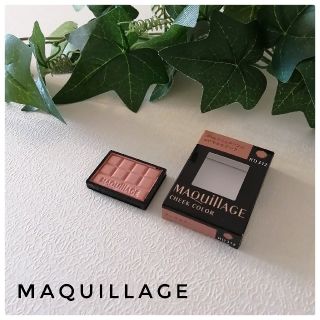 マキアージュ(MAQuillAGE)の✨新品未使用✨MAQuillAGE　チークカラー　RD312(チーク)