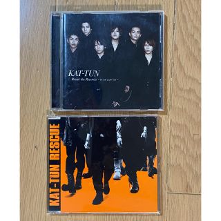 カトゥーン(KAT-TUN)の✳︎KAT-TUN CDセット✳︎ (ポップス/ロック(邦楽))