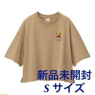 ジーユー(GU)のクロップドT(5分袖)POKEMON ICY2(Tシャツ(半袖/袖なし))