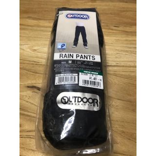 アウトドア(OUTDOOR)の🍀コウ様専用🍀  新品未使用 OUTDOOR  レインパンツ(レインコート)