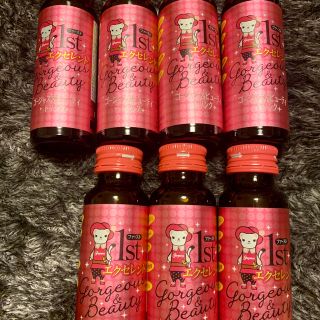 エルセーヌ ファースト エクセレント ゴージャス&ビューティドリンク