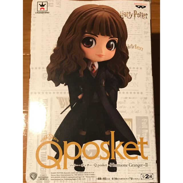 Qposket ハーマイオニー フィギュア エンタメ/ホビーのおもちゃ/ぬいぐるみ(キャラクターグッズ)の商品写真