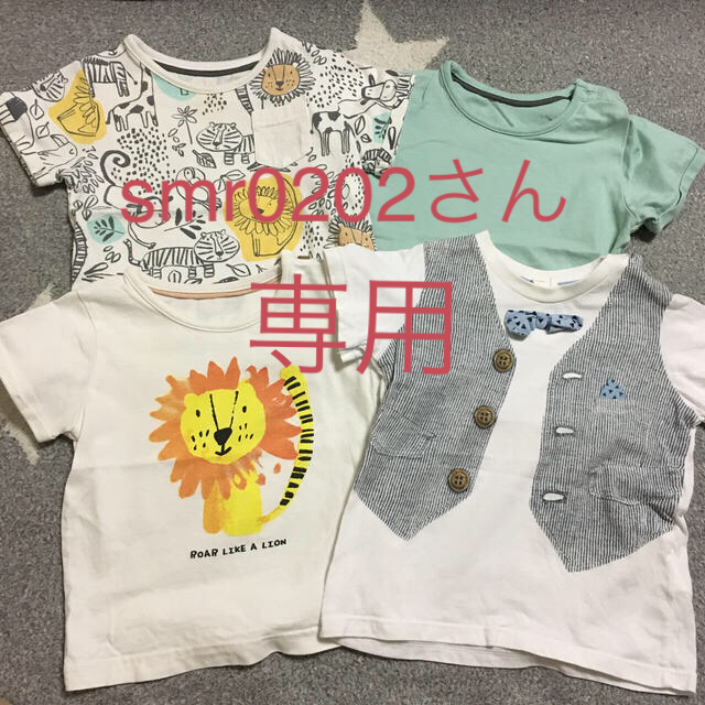 H&M(エイチアンドエム)のTシャツ 男の子 ベビー 80 キッズ/ベビー/マタニティのベビー服(~85cm)(Ｔシャツ)の商品写真