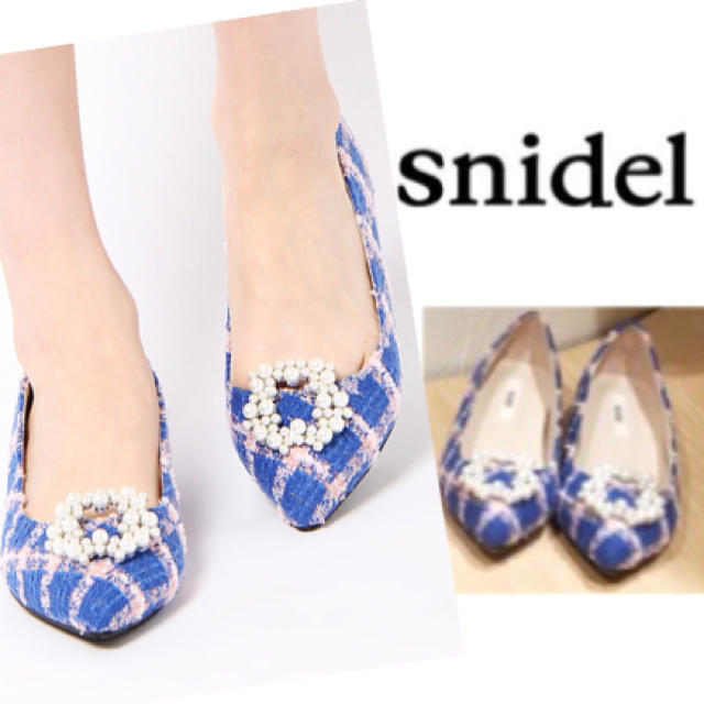 SNIDEL(スナイデル)の今季♡新品パールフラットシューズ レディースの靴/シューズ(ハイヒール/パンプス)の商品写真