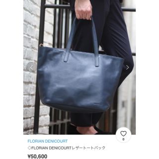 ぐっちさま専用　FLORIAN DENICOURTレザートートバック　ネイビー