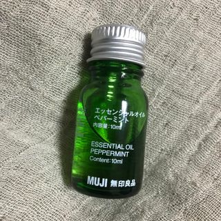 ムジルシリョウヒン(MUJI (無印良品))の無印良品　エッセンシャルオイル　タッティン様用(アロマディフューザー)