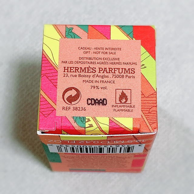 Hermes(エルメス)の＊新品未使用＊ エルメス　ツイリー ドゥ エルメスオードパルファム12.5ml  コスメ/美容の香水(香水(女性用))の商品写真