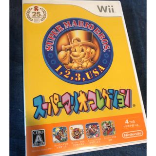 ウィー(Wii)のWiiマリオコレクション(家庭用ゲームソフト)