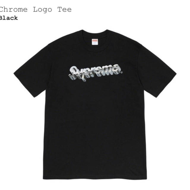 supreme chrome tee XL