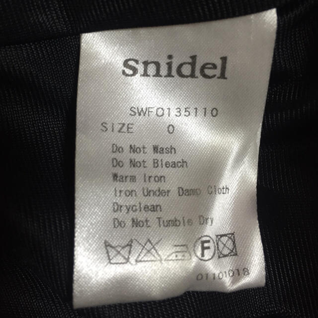 SNIDEL(スナイデル)のスナイデル ポイントショルダーワンピース レディースのワンピース(ミニワンピース)の商品写真