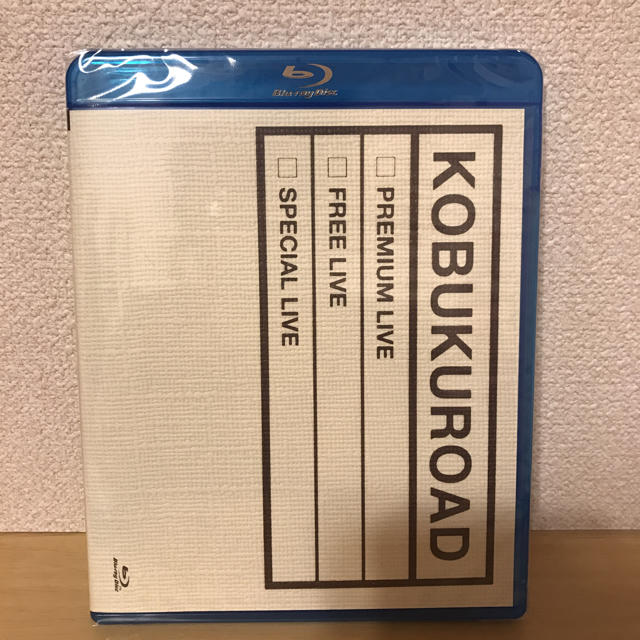 コブクロ KOBUKUROAD Blu-ray