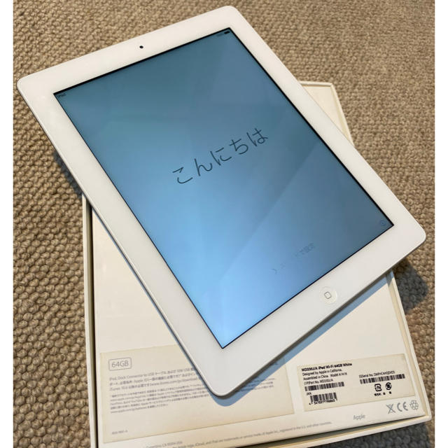 iPad 第3世代 Wi-Fi 64GB ホワイト タブレット