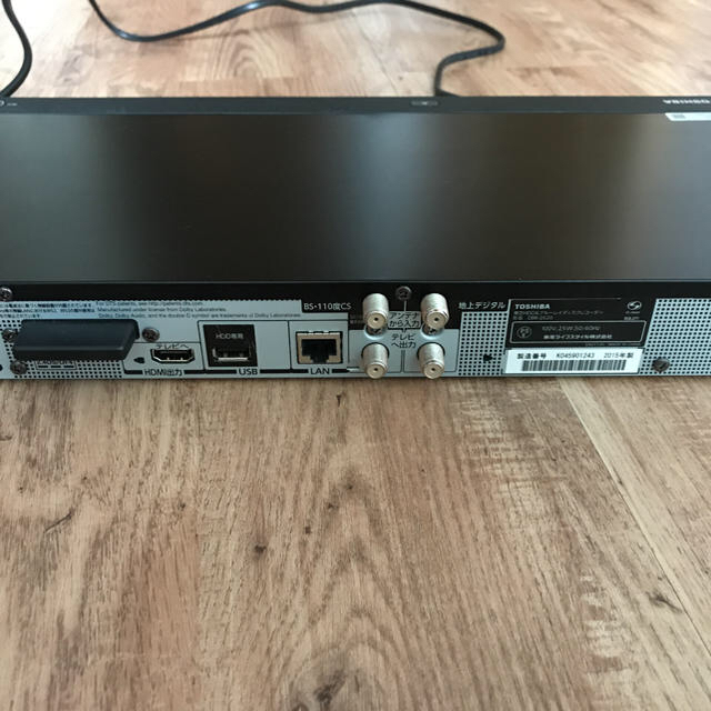東芝 REGZA DBR-Z620 1TB 2チューナー ブルーレイレコーダー 東芝 REGZA DBR-Z620 1TB 2チューナー ブルーレイレコーダー