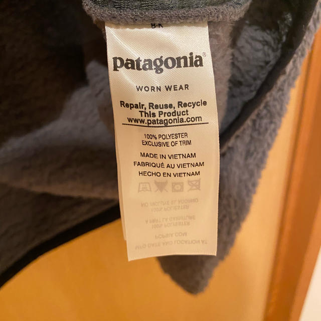 patagonia(パタゴニア)のPatagonia パタゴニア　ロスガトス　クルー　M メンズのトップス(その他)の商品写真