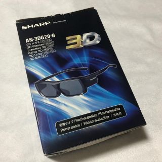 SHARP 3D眼鏡  AN-3DG20-B