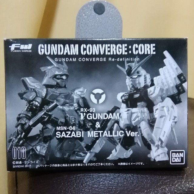 GUNDAM CONVERGE CORE ニューガンダム＆サザビー