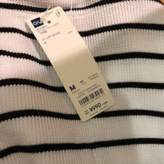 GU(ジーユー)のGU 新品未使用　ボーダーTシャツ レディースのトップス(Tシャツ(半袖/袖なし))の商品写真