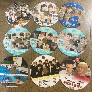 ボウダンショウネンダン(防弾少年団(BTS))のBTSバラエティ番組　DVD 9枚(アイドル)