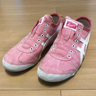 オニツカタイガー(Onitsuka Tiger)のonitsuka Taiger スニーカーメキシコ66　スリッポン(スニーカー)