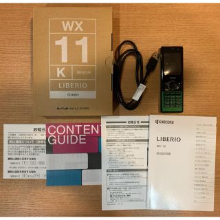 キョウセラ(京セラ)の京セラ ウィルコム PHS WX11K グリーン LIBERIO(PHS本体)