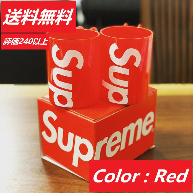 Supreme® / Heller Mugs (Set of 2) / Red