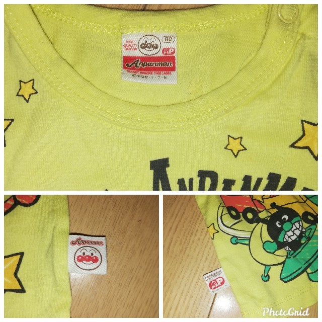 アンパンマン(アンパンマン)の【年末セール】アンパンマン KIDS COLLECTION　Tシャツ　サイズ80 キッズ/ベビー/マタニティのベビー服(~85cm)(Ｔシャツ)の商品写真