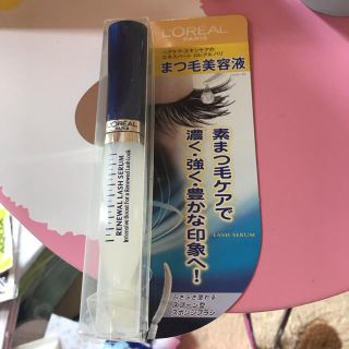 ロレアルパリ(L'Oreal Paris)のロレアルパリ　まつ毛美容液(まつ毛美容液)