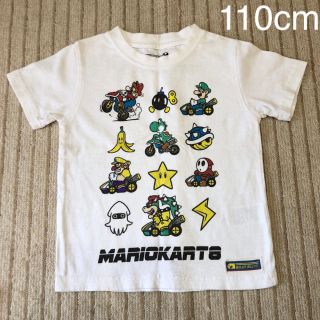 バンダイ(BANDAI)のマリオカート8 スーパーマリオ　プリントTシャツ　110cm しろ(Tシャツ/カットソー)