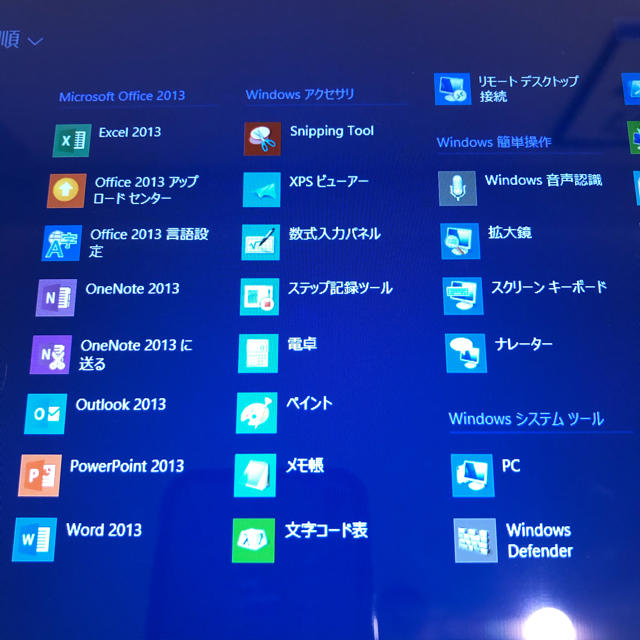 Microsoft(マイクロソフト)のSurface RT 64GB スマホ/家電/カメラのPC/タブレット(タブレット)の商品写真