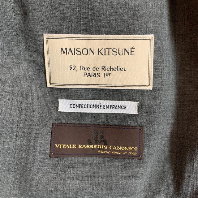 MAISON DE KITSUNEジャケット