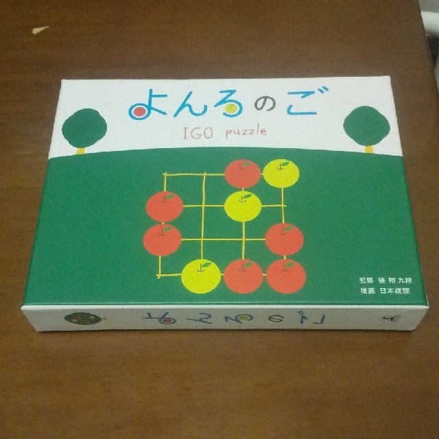 よんろのご   IGO puzzle キッズ/ベビー/マタニティのおもちゃ(知育玩具)の商品写真