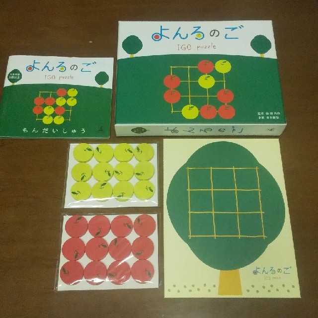 よんろのご   IGO puzzle キッズ/ベビー/マタニティのおもちゃ(知育玩具)の商品写真