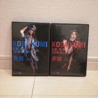 倖田來未　DVD(ミュージック)