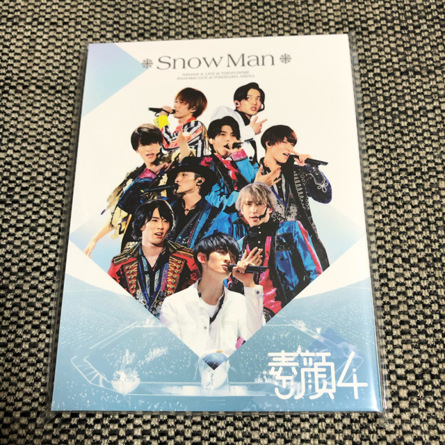 今日の超目玉】 Johnny's - 素顔4 SnowMan盤 新品未開封 アイドル