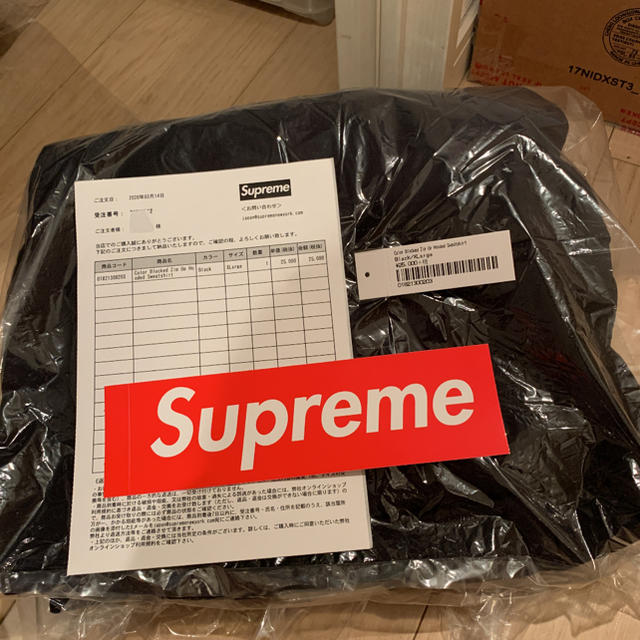 Supreme Color Blocked Zip Up Hooded XL