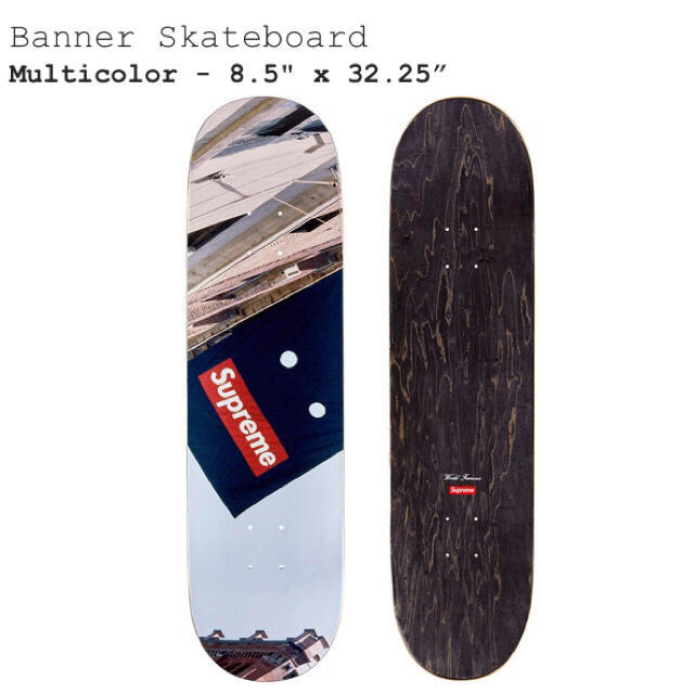 Supreme Banner Skateboard