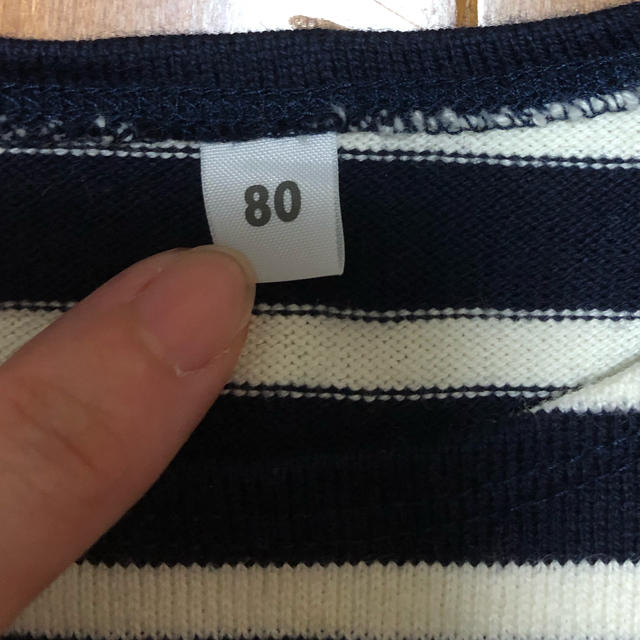MUJI (無印良品)(ムジルシリョウヒン)のボーダー　ロングTシャツ　80 キッズ/ベビー/マタニティのベビー服(~85cm)(シャツ/カットソー)の商品写真