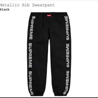 シュプリーム(Supreme)のsupreme metallic rib sweatpant (その他)