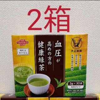 タイショウセイヤク(大正製薬)の大正製薬 血圧が高めの方の健康緑茶2箱(健康茶)
