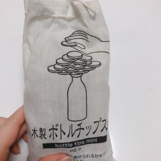 ムジルシリョウヒン(MUJI (無印良品))の積木　無印良品(積み木/ブロック)