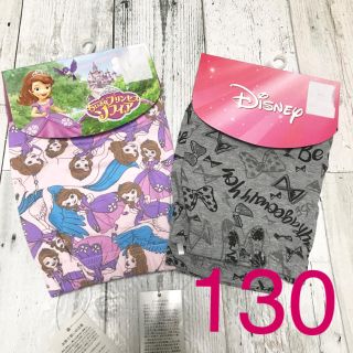 ディズニー(Disney)の新品 130 レギンス スパッツ ソフィア ミニー セット(パンツ/スパッツ)