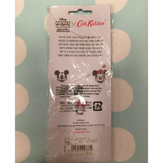 Cath Kidston(キャスキッドソン)のKMOR様専用 レディースのファッション小物(その他)の商品写真