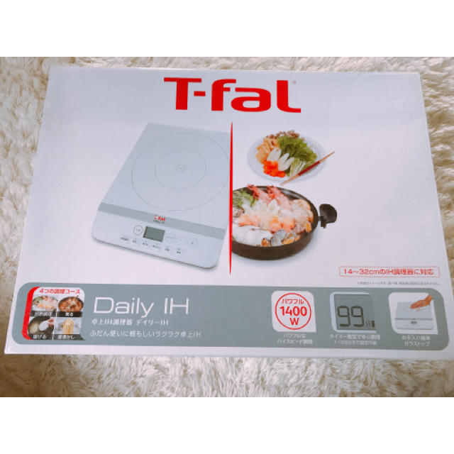 T-fal(ティファール)のT-fal デイリーIH ホワイト スマホ/家電/カメラの調理家電(調理機器)の商品写真