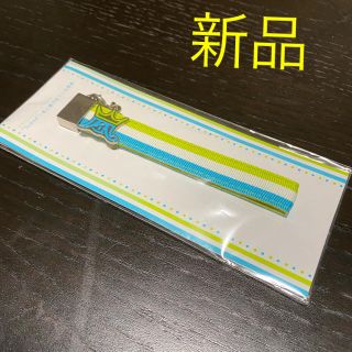 【新品】嵐　ストラップ(アイドルグッズ)