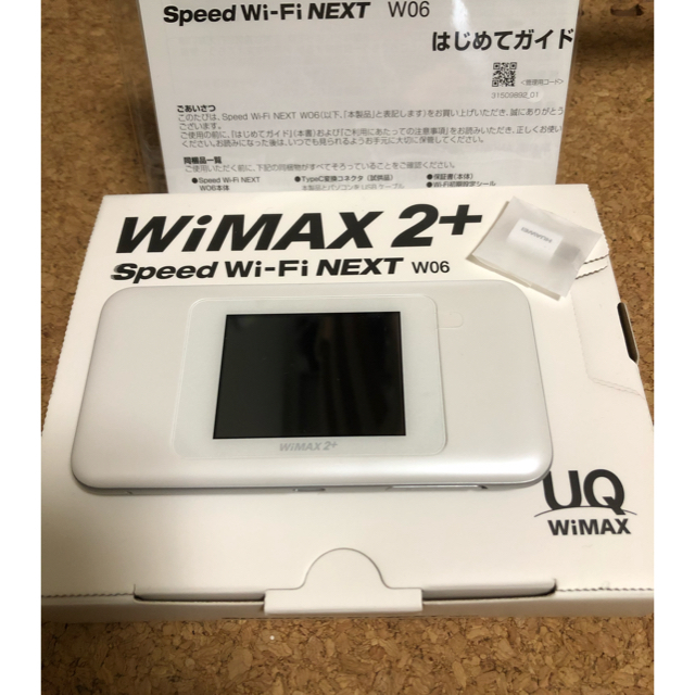 Speed Wi-Fi NEXT W06 ホワイト　WiMAX 2＋