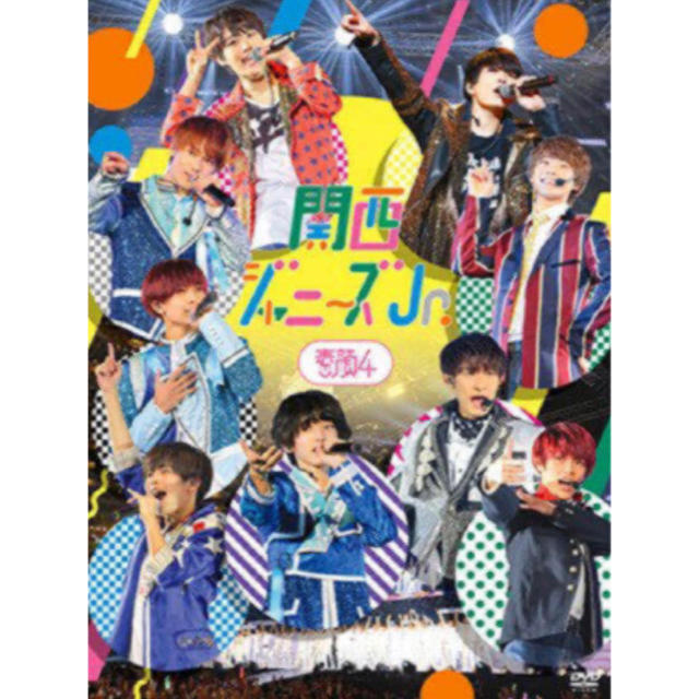 素顔4 関西ジャニーズjr盤