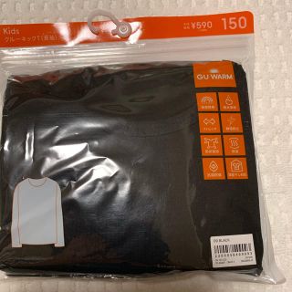 ジーユー(GU)のGU WARM 150㎝　黒　クルーネック長袖(Tシャツ/カットソー)