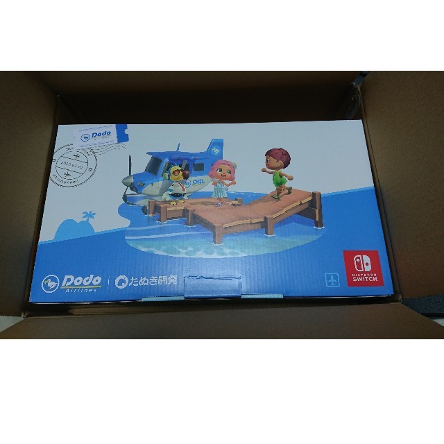 Nintendo Switch(ニンテンドースイッチ)の[未使用未開封品]　Nintendo Switch あつまれどうぶつの森 セット エンタメ/ホビーのゲームソフト/ゲーム機本体(家庭用ゲーム機本体)の商品写真