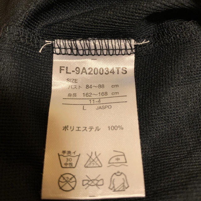 FILA(フィラ)の値下げ‼️FILA  レディース Tシャツ L レディースのトップス(Tシャツ(半袖/袖なし))の商品写真