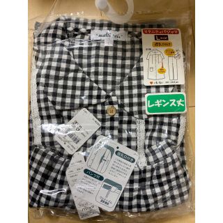 ☆新品☆ 半袖　マタニティパジャマ　L(マタニティパジャマ)